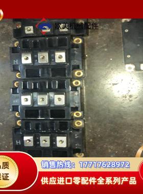 三菱CM300DY一24H有合适的吧议价