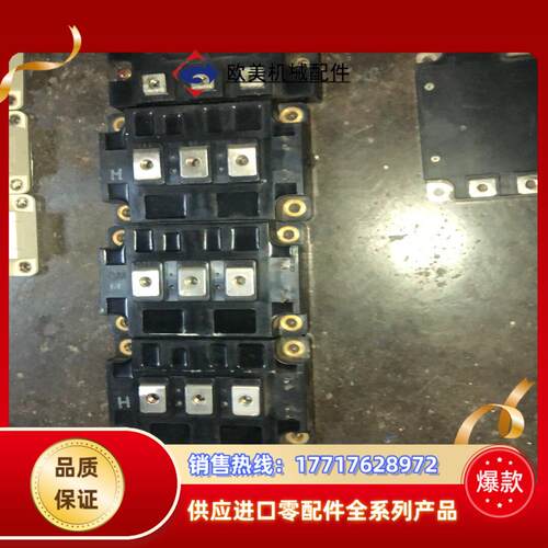 三菱CM300DY一24H有合适的吧议价