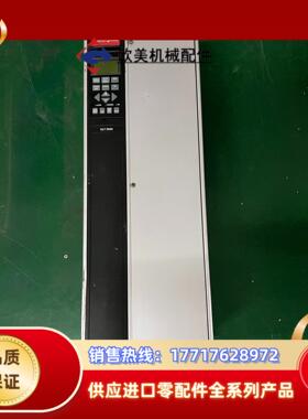 #变频器丹佛斯变频器 VLT5000系列议价