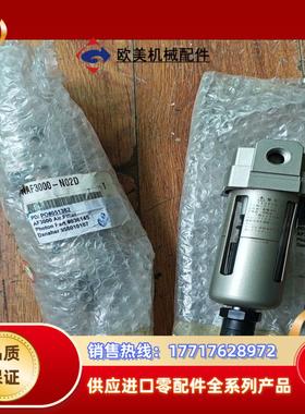 NAF3000-N02D 议价议价