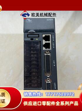 汇川驱动器IS620PS2R8I成色好功能好的17议价