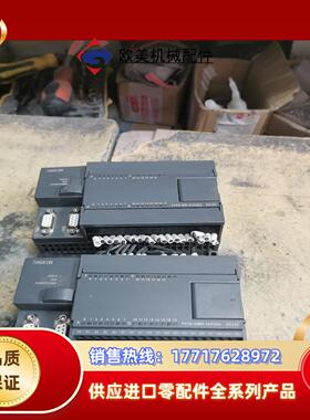 硕科plc控制器fx2n-30mr-2ad2da 现货 实物议价