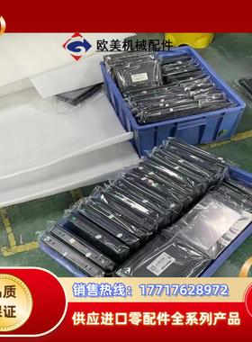 威伦7寸触摸屏tk6070ip is现货200台出需议价