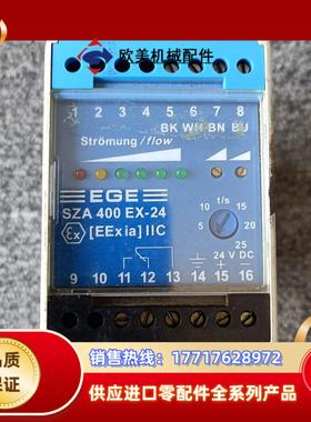 EGE SZA400EX-24控制器放大器模块议价