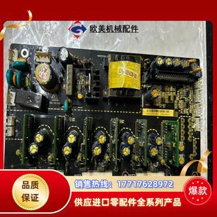 55kw原廠電源驅(qū)動(dòng)板AKX13701議價(jià) 英威騰GD300