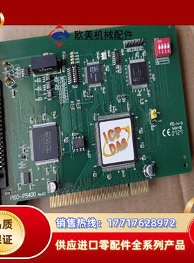 泓格piso-ps400 rev22 四轴阶跃脉冲伺服电机议价
