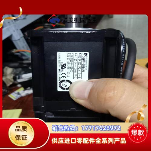 SGMAV-04ADA安川电机功能正常议价