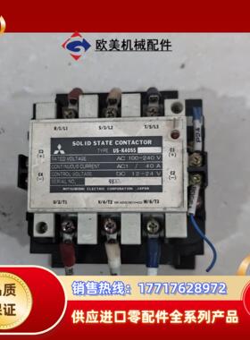 US-K40SS三菱MITUSUBISHI固态接触器议价