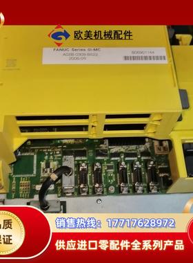 a02b-0309-b522发那科oi mc系统主机主板0议价