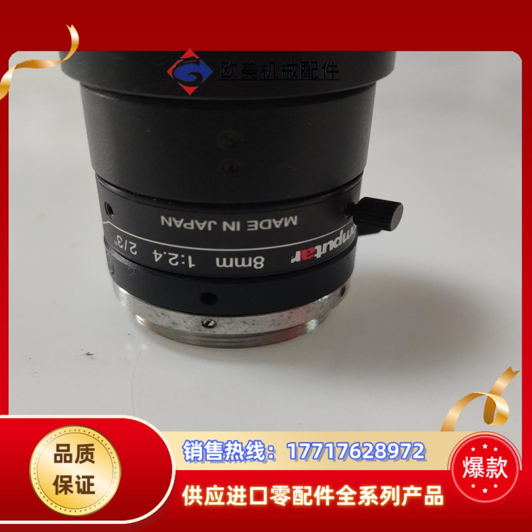Computar康标达8mm高清镜头124 23议价