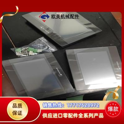 威纶7寸触摸屏型号TK6071iQ型号TK6071iP议价
