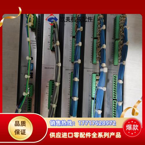 的发格系统扩展模拟板控制模块型号RIO70  1议价