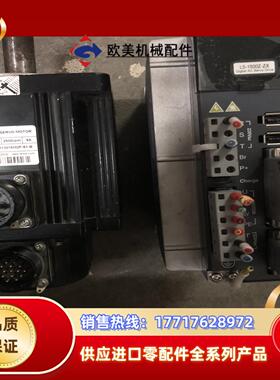 雷赛L7-1000L5-1500Z-zx两套议价