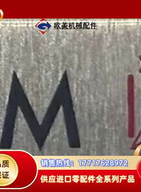 ASM ALP100  01-J04614议价