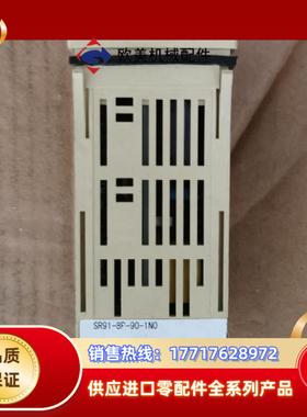SR91-8P-90-1N0岛电温控器议价