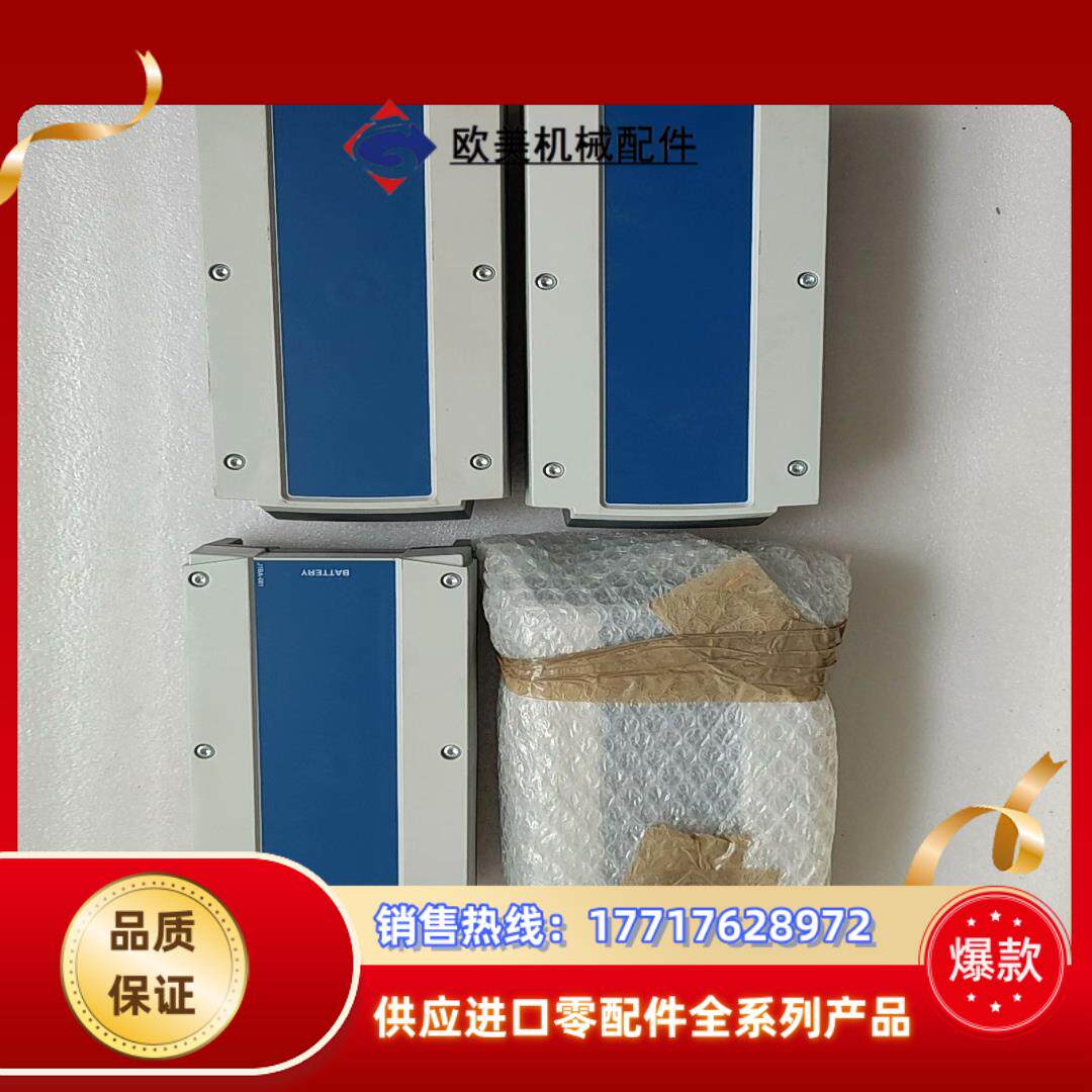 LINAK力纳克控制器BAJ100000011议价