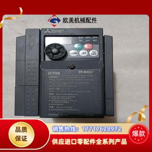 三菱变频器d740 075k议价