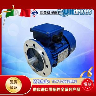 075议价 037 DRdrives电机009 018