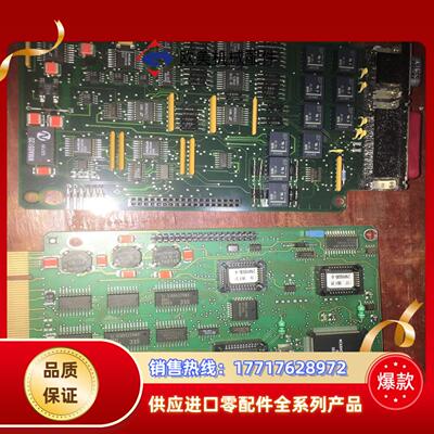 SAGEM 板卡 218192479 能要的联系议价