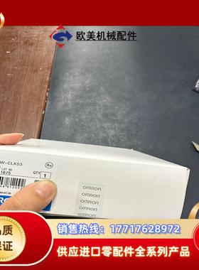 C200HW-PRT213200议价