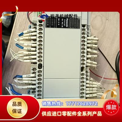 AFPXHC60T-F  AFPX-TR8  原装拆议价