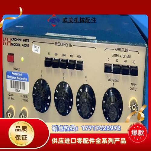 KH KROHN-HITE 4400A超低失真振荡器议价