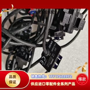 原装 P200 议价 KAISO