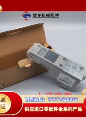 控制单micrologic60A 33073议价