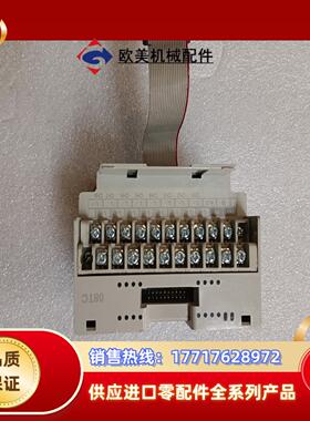 台达温度模块DVP08TC-H29成新少个盖子年份近议价