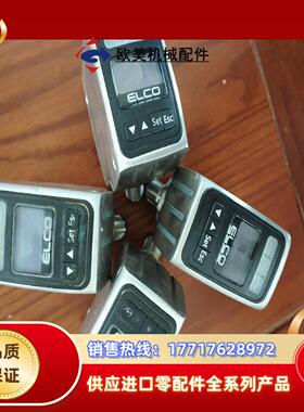 宜科OSM60-KL10V2BLIU6Q128R传感器议价