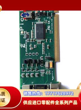 现货  EURESYS  2000 Picolo  视频议价