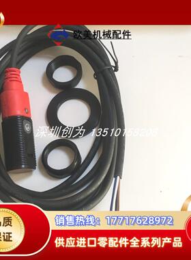 全新正品现货50122563德国LEUZE传感器ET318B.3/4P议价