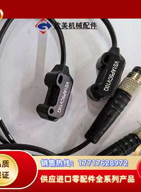 邦纳BANNER光电开关VS1AP5CV10Q传感器 实议价