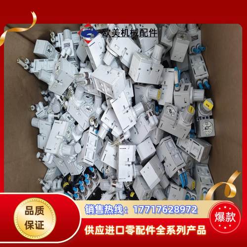 原装SMC调压阀ARM10F1-20GP议价
