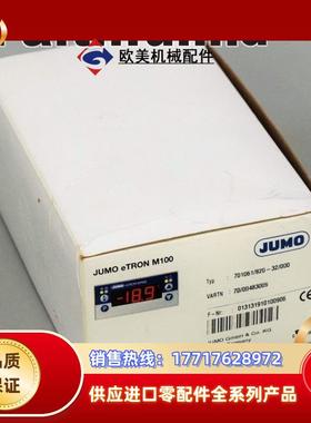 JUMO 00483009 久茂全新温控器 701061/820-32/000 eTRON 议价