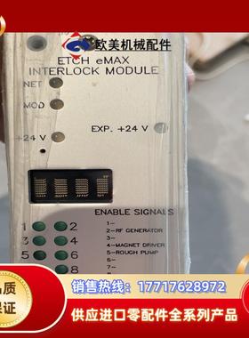 应用材料连锁模块0190-01544 REV005 需要议价