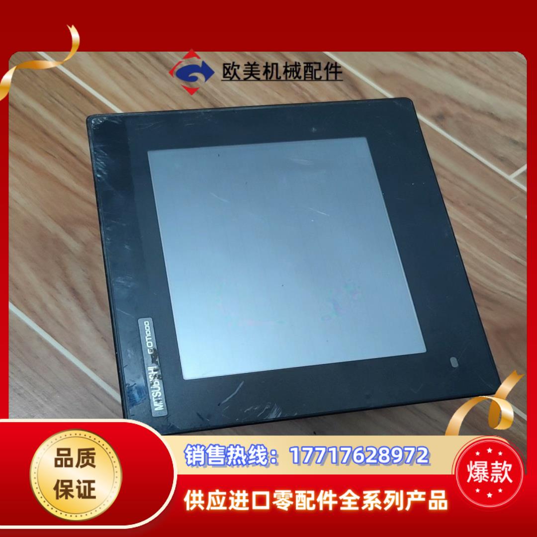 三菱触摸屏gt1055-qsbd-c议价