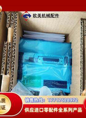 HCFA禾川15KW伺服电机驱动器1500W全新原装正品议价