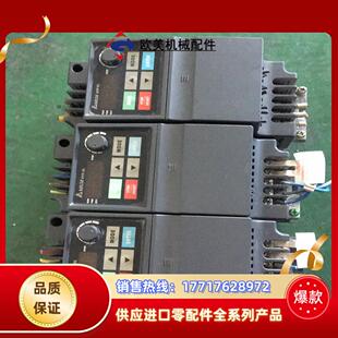 台达变频器VFD007EL43AVFD015EL43A议价