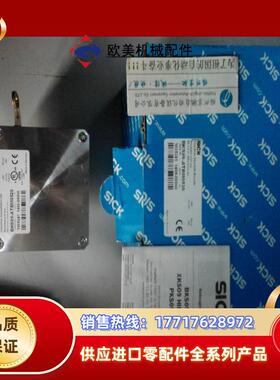 6028625 MRA-F080-102D2拉线编码器 原装正品SICK西克议价