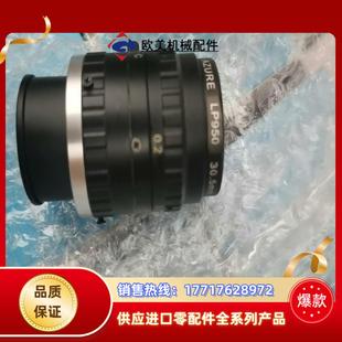 AZURE NV2514SWMS移轴镜头议价