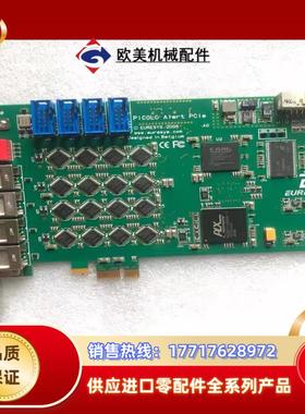 现货 Euresys PICOLO  picolc Aler议价