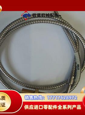 Banner邦纳光纤头IAT23S 17307耐高温光纤议价