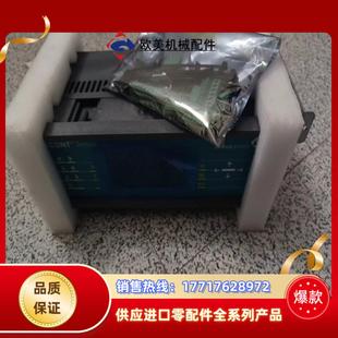 VEG20650要的联系议价议价