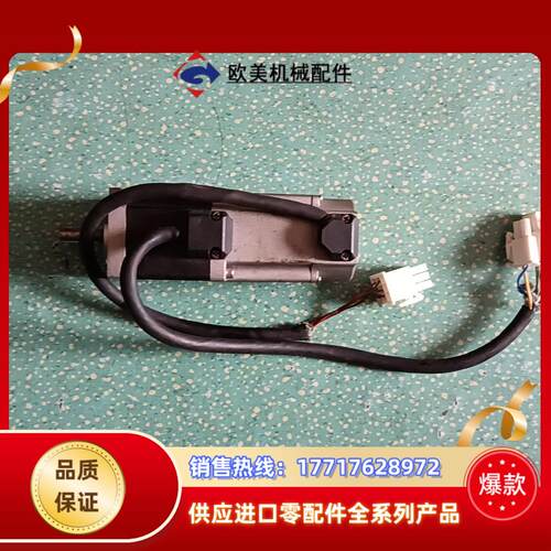 多摩川100w伺服电机TS4603N7190E200议价