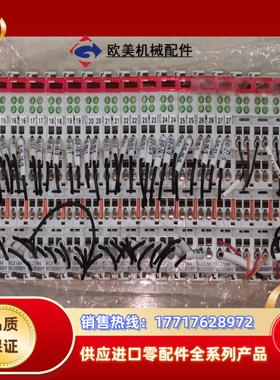 KL1194 KL2184 倍福模块议价