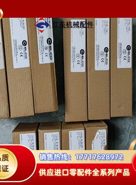 LKHA-1600P-M124LKHA-0800P-M1议价