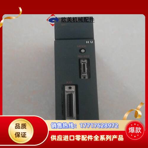 A1SD75P1-S1议价