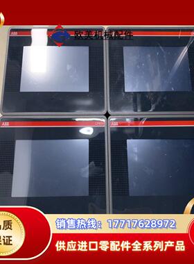 ABB触摸屏CP604 A0原装现货1SAP504100R0议价