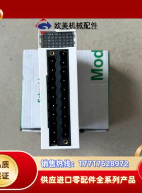 模块BMXAM00802 拍摄议价